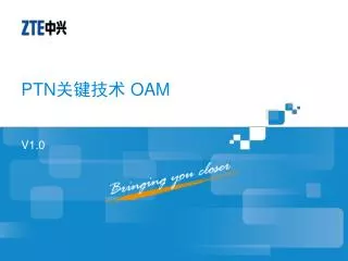 ptn oam