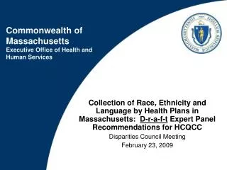 HCQCC charge to health plans: