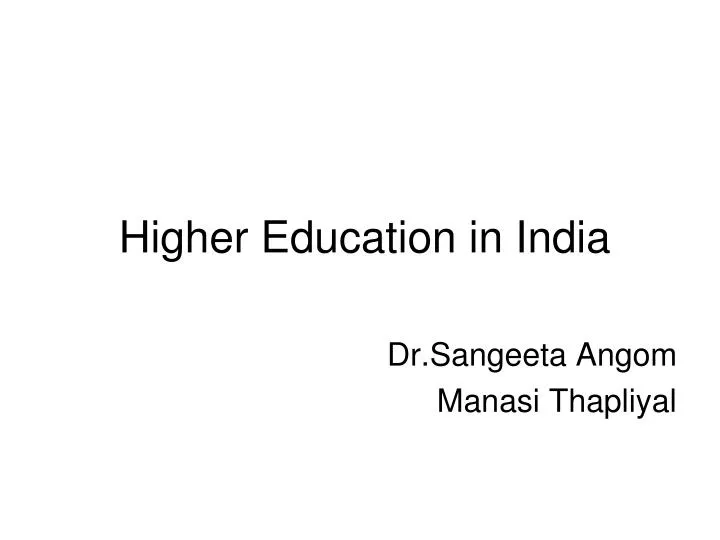 higher education in india