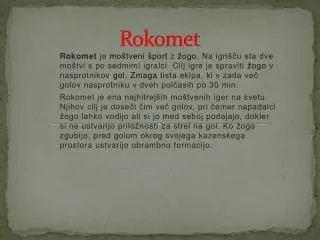 rokomet