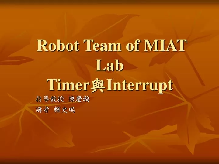 robot team of miat lab timer interrupt