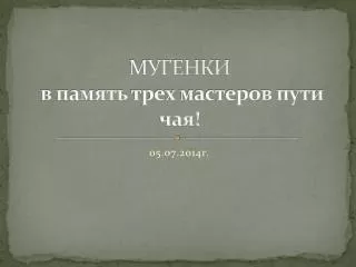 slide1
