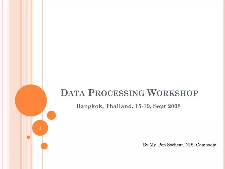data processing workshop