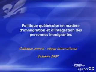 politique qu b coise en mati re d immigration et d int gration des personnes immigrantes