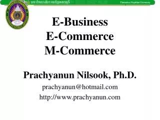 E-Business E-Commerce M-Commerce