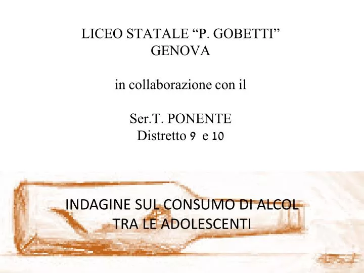 liceo statale p gobetti genova in collaborazione con il ser t ponente distretto 9 e 10