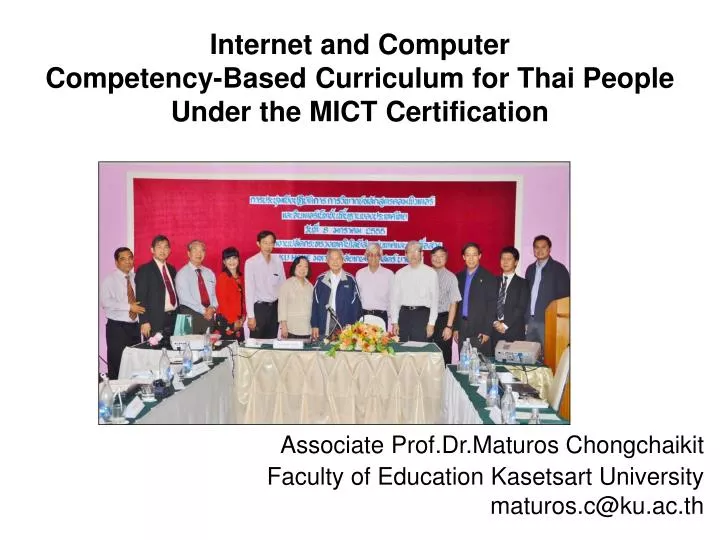 internet and computer competency based curriculum for thai people under the mict certification