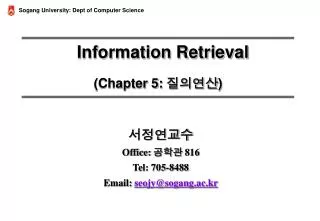 office 816 tel 705 8488 email seojy@sogang ac kr