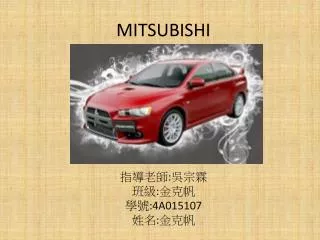 mitsubishi