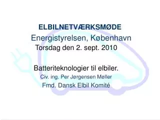 elbilnetv rksm de energistyrelsen k benhavn