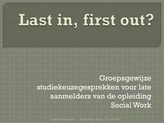last in first out