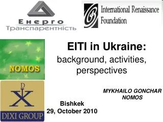 EITI in Ukraine: