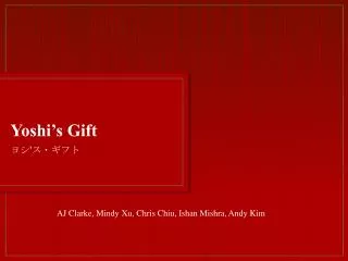 Yoshi’s Gift