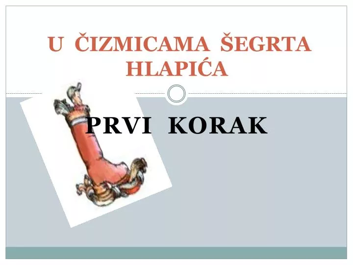 u izmicama egrta hlapi a