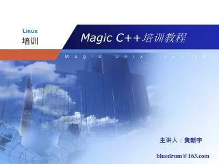 magic c
