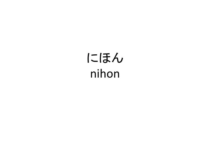 nihon