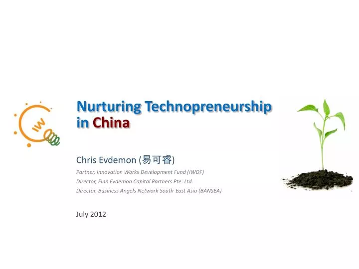 nurturing technopreneurship in china