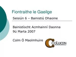 fiontraithe le gaeilge