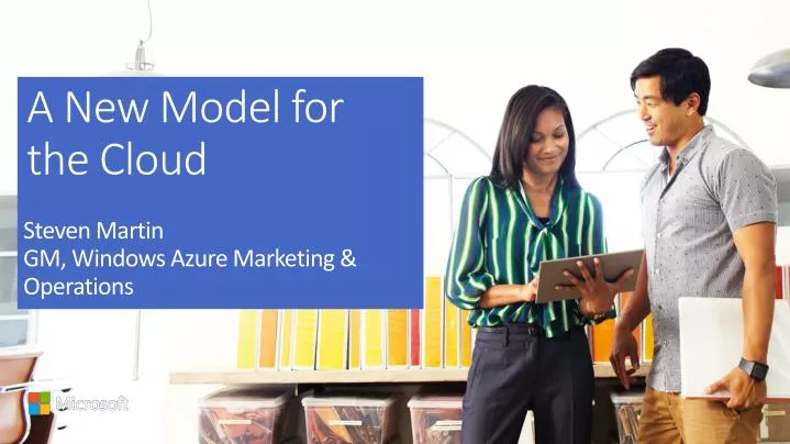 a new model for the cloud