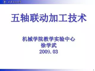 slide1