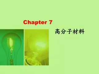 chapter 7