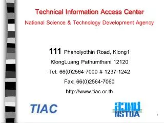 Technical Information Access Center National Science &amp; Technology Development Agency