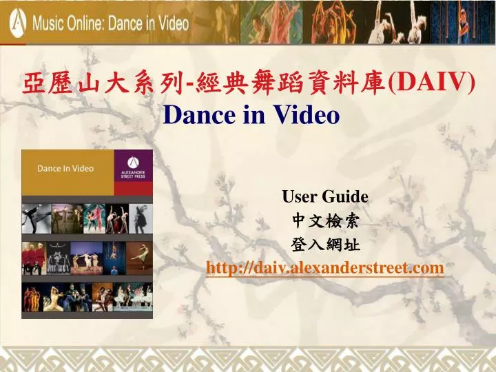 daiv dance in video