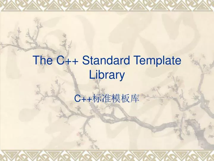 the c standard template library