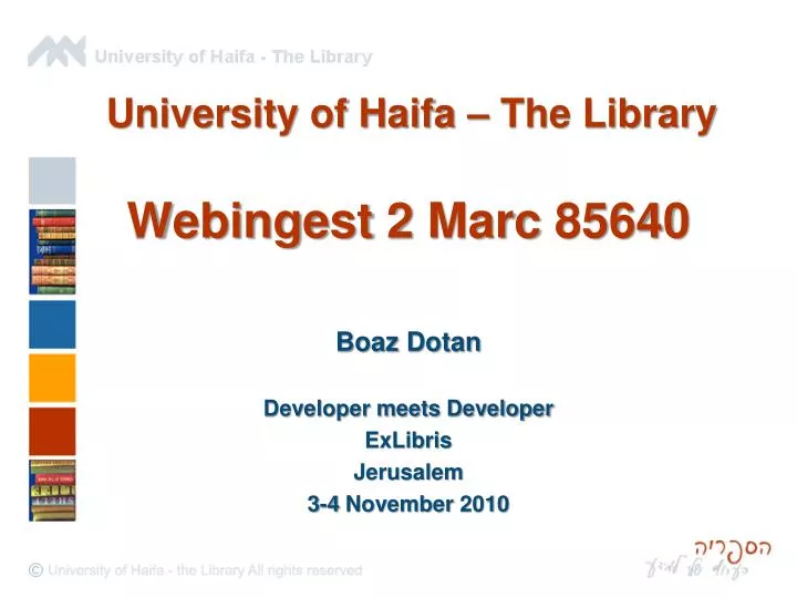 university of haifa the library
