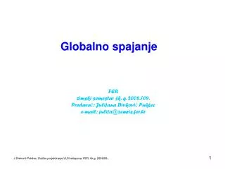 globalno spajanje