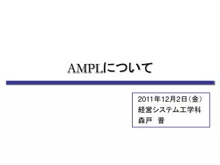 slide1