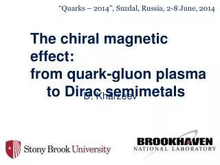 The chiral magnetic effect: from quark-gluon plasma to Dirac semimetals