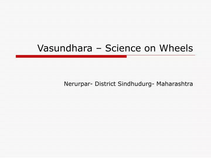 vasundhara science on wheels