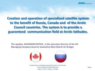 Canada-Russia Intergovernmental Economic Commission Arctic and North Working Group