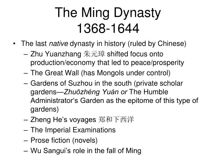 the ming dynasty 1368 1644