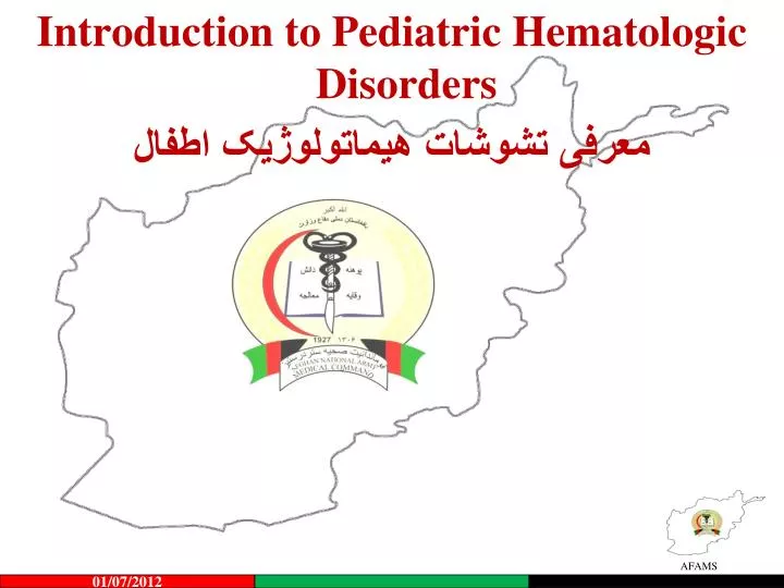 introduction to pediatric hematologic disorders
