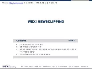 wexi newsclipping