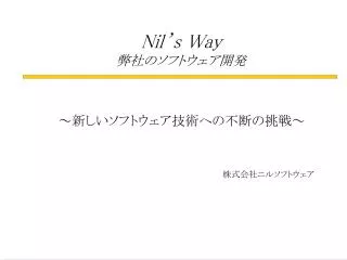 nil s way