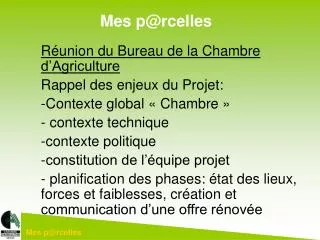 mes p@rcelles