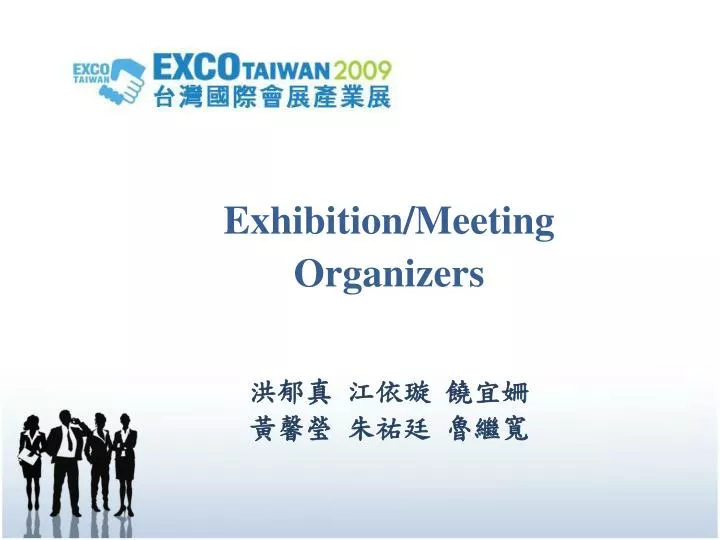 exhibition meeting organizers