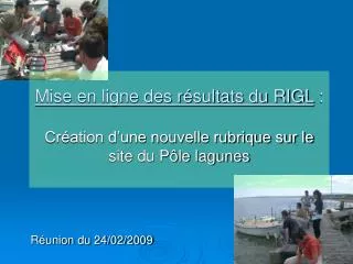 mise en ligne des r sultats du rigl cr ation d une nouvelle rubrique sur le site du p le lagunes