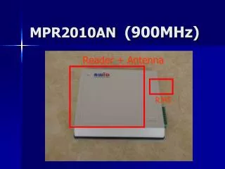 MPR2010AN (900MHz)