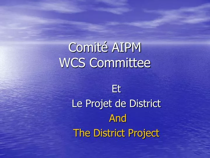 comit aipm wcs committee