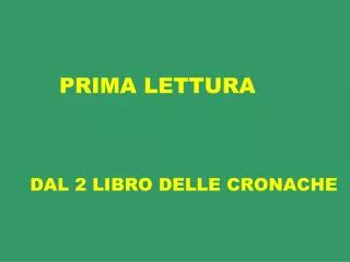 prima lettura