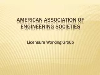 AMERICAN ASSOCIATION OF ENGINEERING SOCIETIES