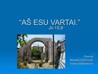 a esu vartai