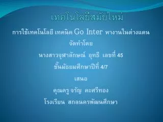 slide1
