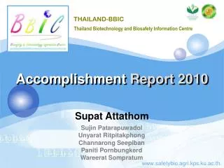 accomplishment report 2010