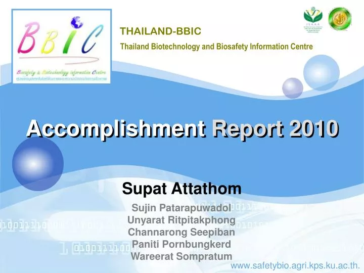 accomplishment report 2010