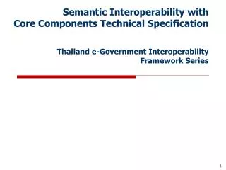 Lack of Semantic Interoperability